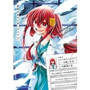 夢見が丘ワンダーランド 2（秋田書店） [電子書籍]