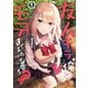 友人キャラの俺がモテまくるわけないだろ？（1）【イラスト特典付】（一迅社） [電子書籍]