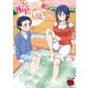 瞳ちゃんは人見知り【電子特別版】 5（秋田書店） [電子書籍]