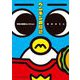 ペンギンの問題 令和大問題セレクション（小学館） [電子書籍]