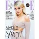 エル・ジャポン（ELLE JAPON） 2021年9月号（ハースト婦人画報社） [電子書籍]