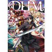 ダンジョン＋ハーレム＋マスター（コミック） ： 4（双葉社） [電子書籍]