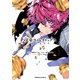 文豪ストレイドッグス BEAST（3）（KADOKAWA） [電子書籍]