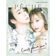 PECHE（ペシェ） 003（PECHE） [電子書籍]