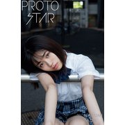 PROTO STAR 多田成美 complete（JUPIMAR） [電子書籍]