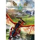 モンスターハンターストーリーズ2 ～破滅の翼～ 公式ガイドブック（KADOKAWA Game Linkage） [電子書籍]