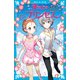 氷の上のプリンセス ジュニア編（9）（講談社） [電子書籍]