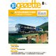 JRガゼット_2021年8月号（交通新聞社） [電子書籍]