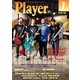 Y.M.M.Player7月号（プレイヤーコーポレーション） [電子書籍]