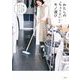 わたしの ちょうどいい モノ選び 買い物がラクになるマイルールの見つけかた（集英社） [電子書籍]