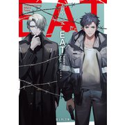 EAT 悪魔捜査顧問ティモシー・デイモン（KADOKAWA） [電子書籍]