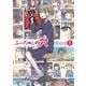 ふーちゃんの穴 1巻（スクウェア･エニックス） [電子書籍]