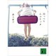川っぺりムコリッタ（講談社） [電子書籍]