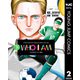 WHO I AM -これが自分だ！という輝き- 下（集英社） [電子書籍]