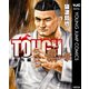 TOUGH 番外編 柔の章（集英社） [電子書籍]