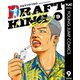 ドラフトキング 9（集英社） [電子書籍]