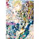 皇帝陛下と心読みの姫（オークラ出版） [電子書籍]