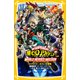 僕のヒーローアカデミア THE MOVIE ワールド ヒーローズ ミッション ノベライズ みらい文庫版（集英社） [電子書籍]