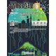 情報処理 9月号（情報処理学会） [電子書籍]