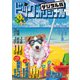 ビッグコミックオリジナル増刊 2021年9月増刊号（2021年8月12日発売）（小学館） [電子書籍]