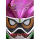 仮面ライダー特写魂 仮面ライダーエグゼイド（小学館） [電子書籍]