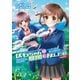 伏石ちゃんは意図に反したい ～ハッキングから始まる高校生活～（0）FANBOOK（京姫鉄道） [電子書籍]