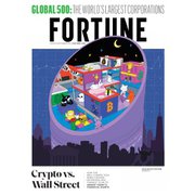 FORTUNE AUGUST/SEPTEMBER 2021（Fortune Media IP Limited） [電子書籍]