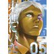 東独にいた（5）（講談社） [電子書籍]