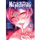 ノー・レセプション～電波の無い国～ 2（秋田書店） [電子書籍]