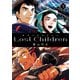 Lost Children 5（秋田書店） [電子書籍]