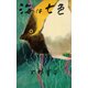 海は七色（講談社） [電子書籍]