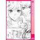 ユメ彼！―理想の彼は思い通りにならない―（連載版） 6（PGC） [電子書籍]