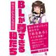 BLが尊すぎる私たち～腐女子あるある座談会～ 4（PGC） [電子書籍]