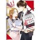 この会社に好きな人がいます（8）（講談社） [電子書籍]