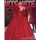MODEetMODE（モードェモード） No.396（モードェモード） [電子書籍]