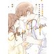 職場と自宅でギャップのあるパパ 2（KADOKAWA） [電子書籍]