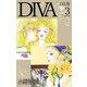 DIVA DX版3（ゴマブックス） [電子書籍]