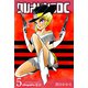 クレオパトラD.C. 5（グループ・ゼロ） [電子書籍]