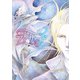 ファサード（22）（新書館） [電子書籍]