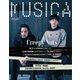 MUSICA（ムジカ） 2021年9月号（FACT） [電子書籍]