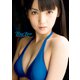 道重さゆみ 写真集 「 Blue Rose 」（ワニブックス） [電子書籍]