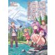異世界ではじめる二拠点生活2 ～空間魔法で王都と田舎をいったりきたり～（KADOKAWA） [電子書籍]