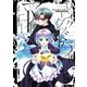 ロンググッドバイ マイハニー（1）【イラスト特典付】（一迅社） [電子書籍]