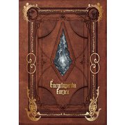 Encyclopaedia Eorzea ～The World of FINAL FANTASY XIV～（スクウェア･エニックス） [電子書籍]