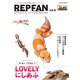 REPFAN vol.15（笠倉出版社） [電子書籍]
