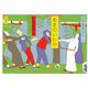 あまのいわや（岩崎書店） [電子書籍]
