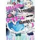 推しに認知してもらうためにアイドル始めました。1（キルタイム） [電子書籍]