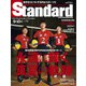 Standard岩手（スタンダード岩手） Vol.79 9-10月号（山口北州印刷） [電子書籍]