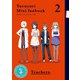 「ゆるゆり ミニFAN BOOK2」ゆるゆり 特装版小冊子電子版（一迅社） [電子書籍]