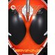 仮面ライダー特写魂 仮面ライダーゴースト（小学館） [電子書籍]